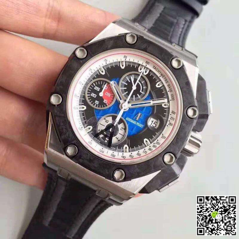 Audemars Piguet Royal Oak Offshore 26290PO.OO.A001VE.01 JF Factory 1:1 Best Edition Replica Watch Swiss ETA3126